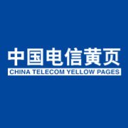 China Telecom Group Yellow Pages Information Co Ltd (China)
