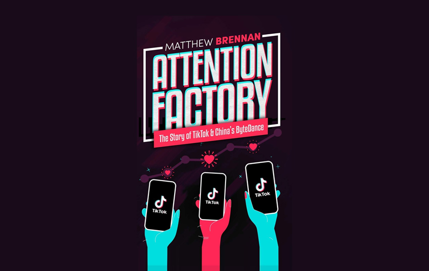 Attention Factory